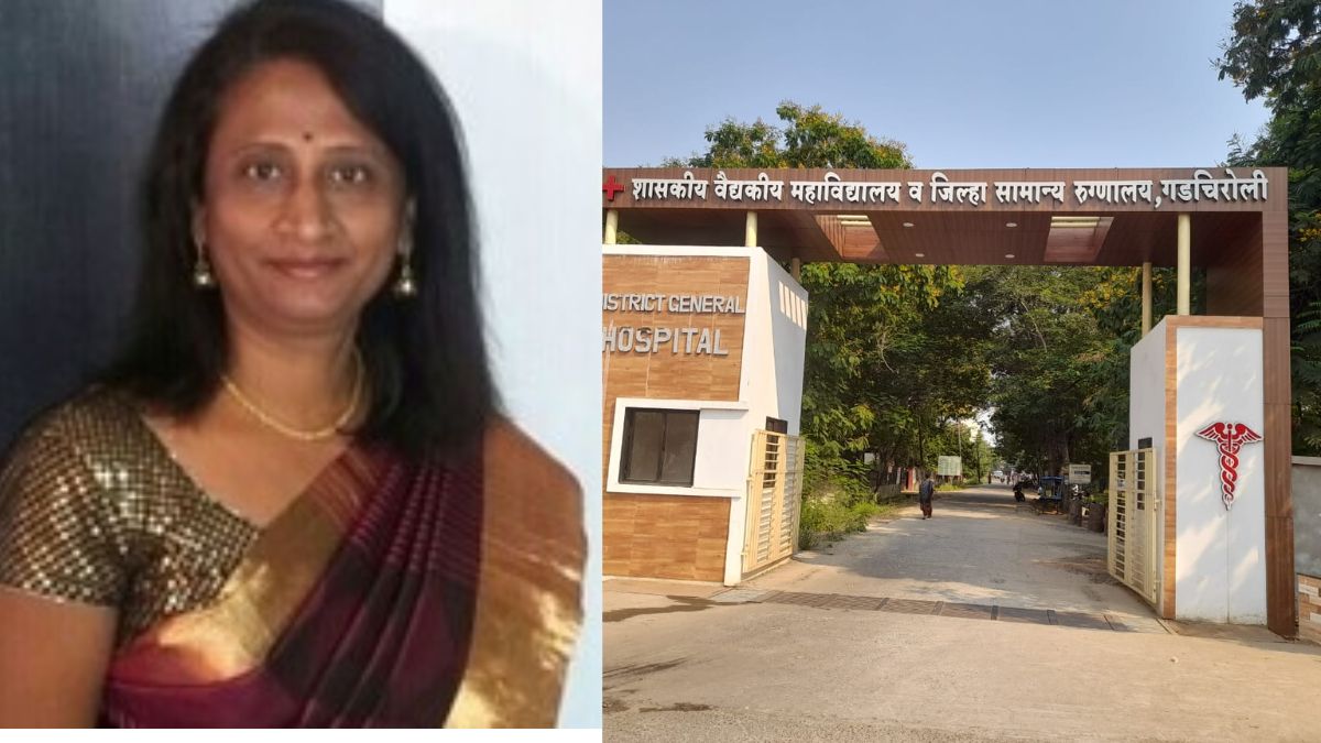 Crime News: गडचिरोलीच्या आरोग्य व्यवस्थेला धक्का; कर्तव्यात निष्काळजीपणाच्या ठपक्यावर जिल्हा शल्यचिकित्सक डॉ. वर्षा लहाडे निलंबित