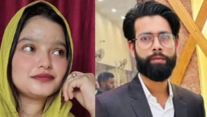 Crime News: शाळेत महिला शिक्षिकेवर गोळीबार; सीसीटीव्हीत ओढत नेताना आरोपी कैद