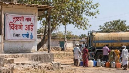Solapur News: पाणीटंचाईने त्रस्त तुळशी गाव चक्क विक्रीला; ५०० हून अधिक तरुणांची लग्ने रखडली