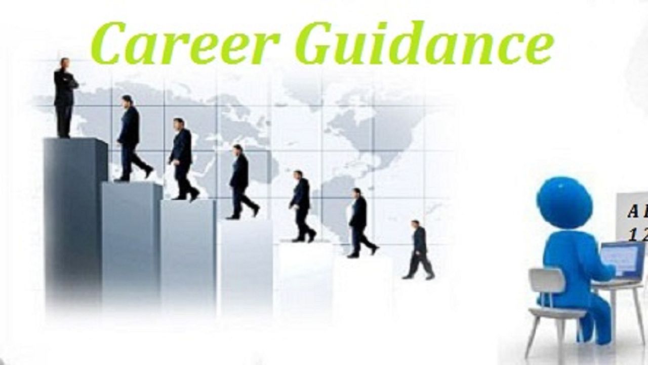 Career Guidance 2026: १२ वी नंतर ‘हे’ ५ कोर्सेस घेण्यापूर्वी एकदा विचार करा; पैसा अन् वेळ दोन्ही होईल वाया!