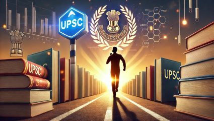 UPSC Exam Rules: परदेशात राहणारे भारतीय देशामध्ये IAS-IPS बनू शकतात का? वाचा काय सांगतो नियम!