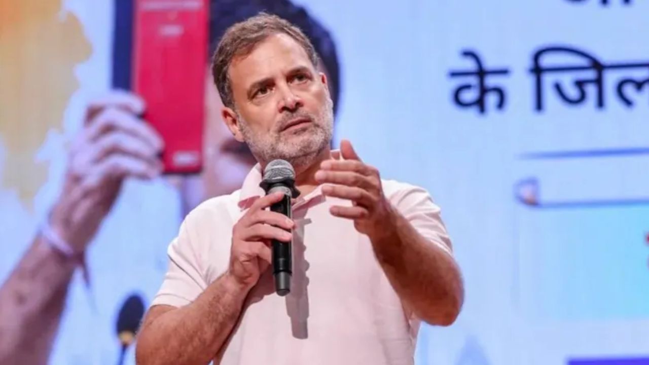 Rahul Gandhi On MP Education: शिक्षणावरून राजकीय रणसंग्राम! योगी सरकारचा स्मार्ट शाळांवर भर, तर राहुल गांधींचा ‘डेटा वॉर’