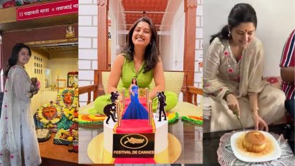 Prajakta Mali: प्राजक्ता माळीने गोरेगावमधील घर विकलं? किंमत ऐकून व्हाल थक्क!