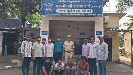 ATM Card Scam: फेविक्विकने ATM कार्ड जाम करून खात्यातून पैसे लंपास; बिहारला पळणाऱ्या तिघांना धावत्या ट्रेनमधून अटक