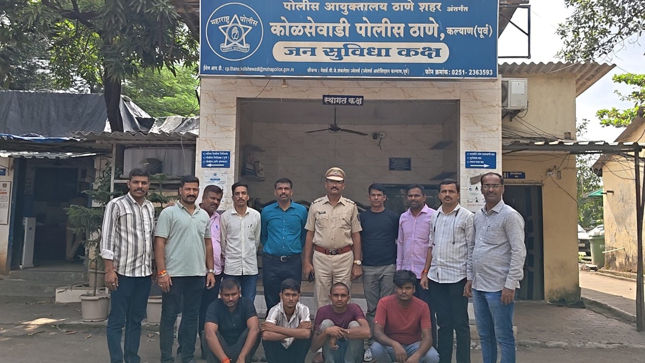 ATM Card Scam: फेविक्विकने ATM कार्ड जाम करून खात्यातून पैसे लंपास; बिहारला पळणाऱ्या तिघांना धावत्या ट्रेनमधून अटक