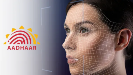 Aadhaar Card धारकांनो इथे लक्ष द्या! UIDAI चा मोठा निर्णय, लाँच केला ‘Face Authentication Tool’, त्यामुळे आता…