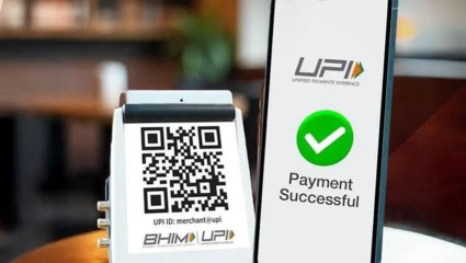 UPI Payment Rules : दुकानदारांना बसणार दणका… UPI वर ग्राहकांकडून Extra Charge वसूल केला तर QR कोड होणार थेट ब्लॉक!