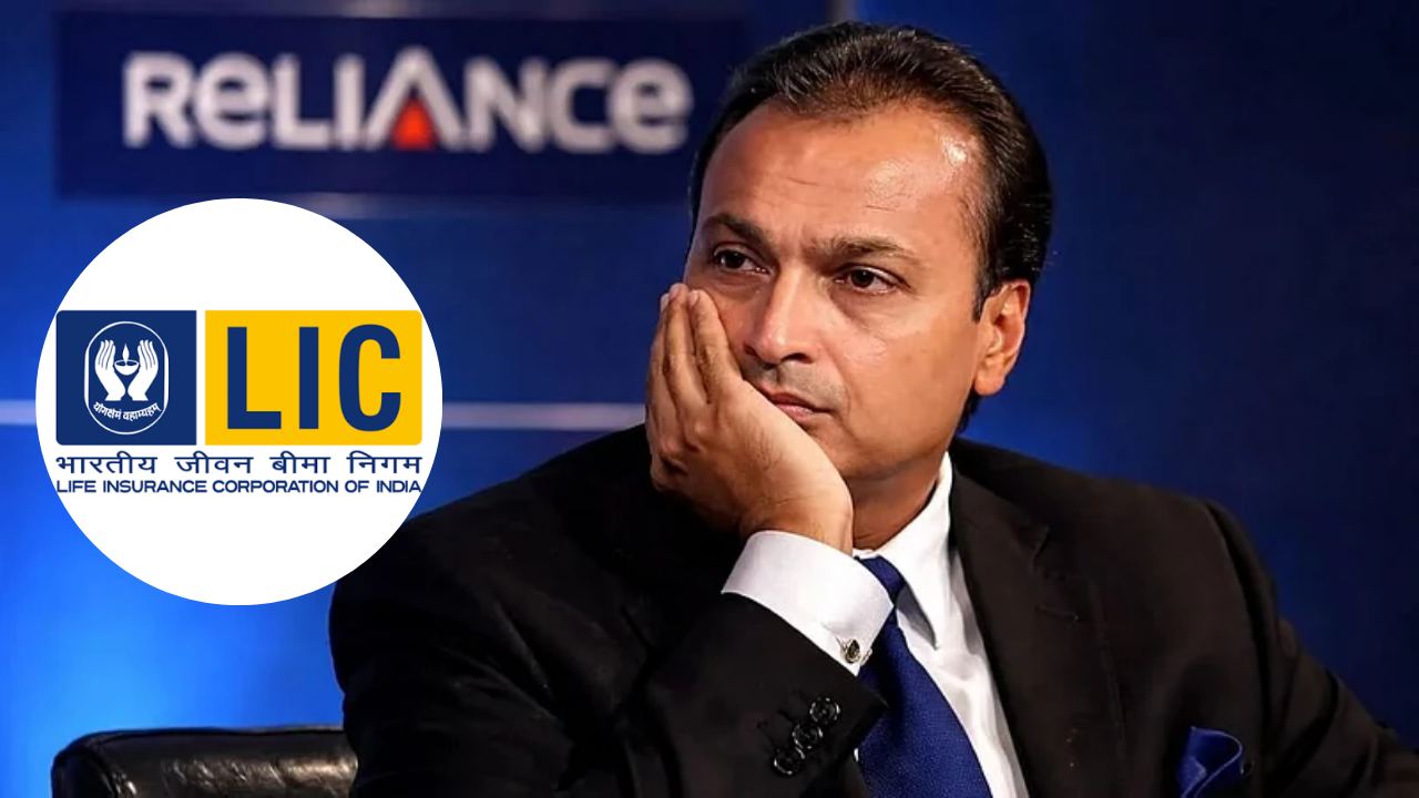 LIC ला तब्बल 2684 कोटींचा चुना! अनिल अंबानींच्या अडचणीत पुन्हा वाढ; CBI ची धडक कारवाई
