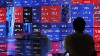Global Market Crash : नशीब… भारतातील शेअर बाजार आज बंद! शेजारील देशांच्या बाजारात हाहाःकार, काय नेमकी परिस्थिती?