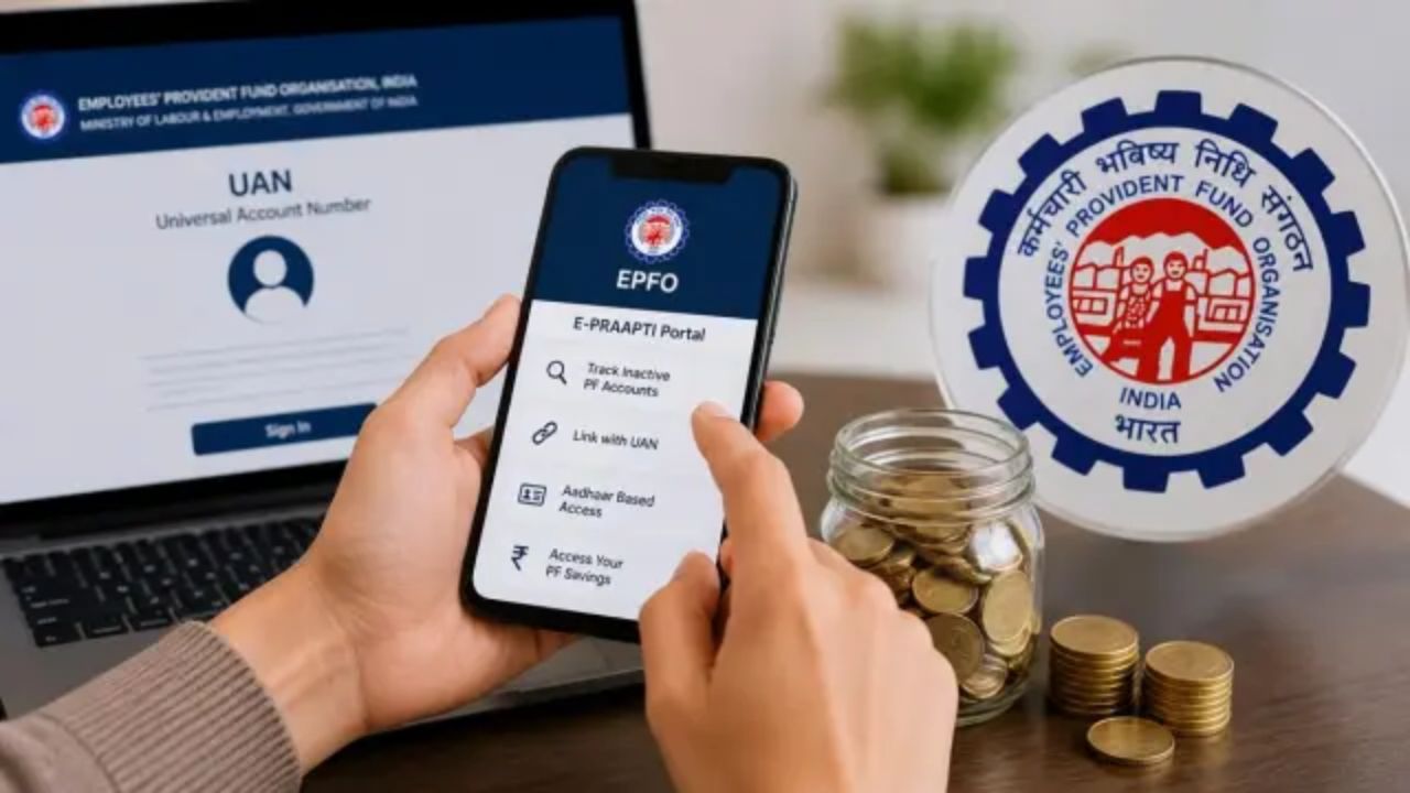 EPFO Passbook Update : कंपनी PD चे पैसे कापते, पण खात्यात जमा होत नाहीयेत? घाबरू नका, ‘या’ सोप्या पद्धतीने लगेच तपासा स्टेटस