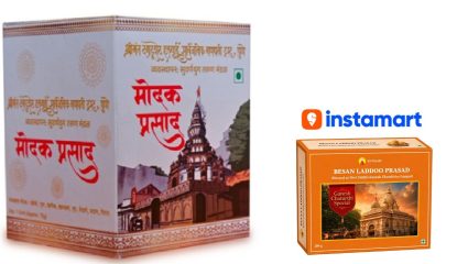 Prasad Home Delivery : लांब रांगेत उभं राहणं विसरा; घरबसल्या मिळवा  Dagdusheth, Siddhivinayakचा प्रसाद! ‘या’ ॲपवरून ऑर्डर करा