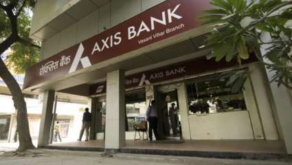 Axis Bank च्या ग्राहकांना मिळणार भन्नाट अनुभव! कॉग्निझंटसोबत केला मोठा करार; पाहा बँकिंग सिस्टीममध्ये काय बदलणार?