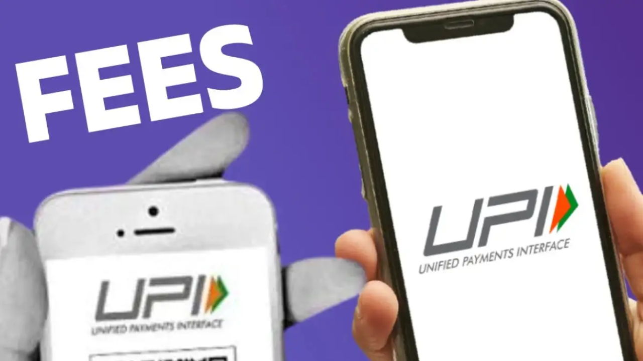 सांगता काय? UPI Transactions वर डबल दणका… 2000 पेक्षा जास्तच्या MDR वर लागू होणार 18 % GST