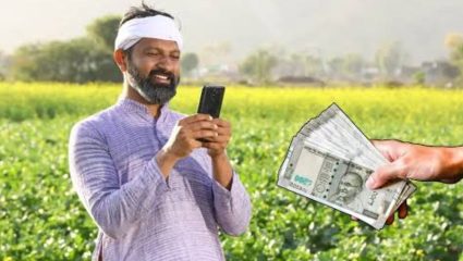 Wardha News : शेतकरी कर्जमुक्ती योजनेची तिसरी यादी जाहीर, जिल्ह्यातील ४३ हजार ७९९ शेतकऱ्यांचा याद्या पोर्टलवर