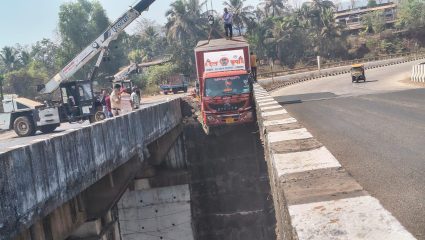 Mumbai Goa Highway: कशेडी ते लोटे महामार्ग ठरतोय मृत्यूचा सापळा! नऊ महिन्यांत ४० अपघात, १२ जणांचा मृत्यू
