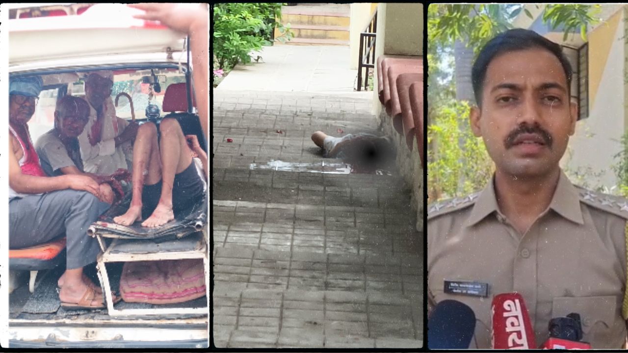 Ahilyanagar Crime News: अहिल्यानगर हादरले! मातोश्री वृद्धाश्रमात रक्ताचा पाऊस! २ जणांची निघृण हत्या, ६ जण जखमी