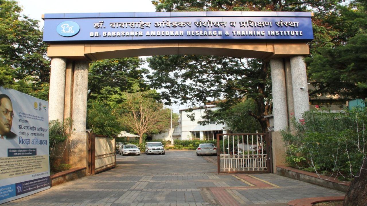 BARTI Pune Contract Scam News: बार्टीच्या कंत्राटात गंभीर अनियमिततेचा आरोप; एकाच कंपनीला ९ वेळा मुदतवाढ