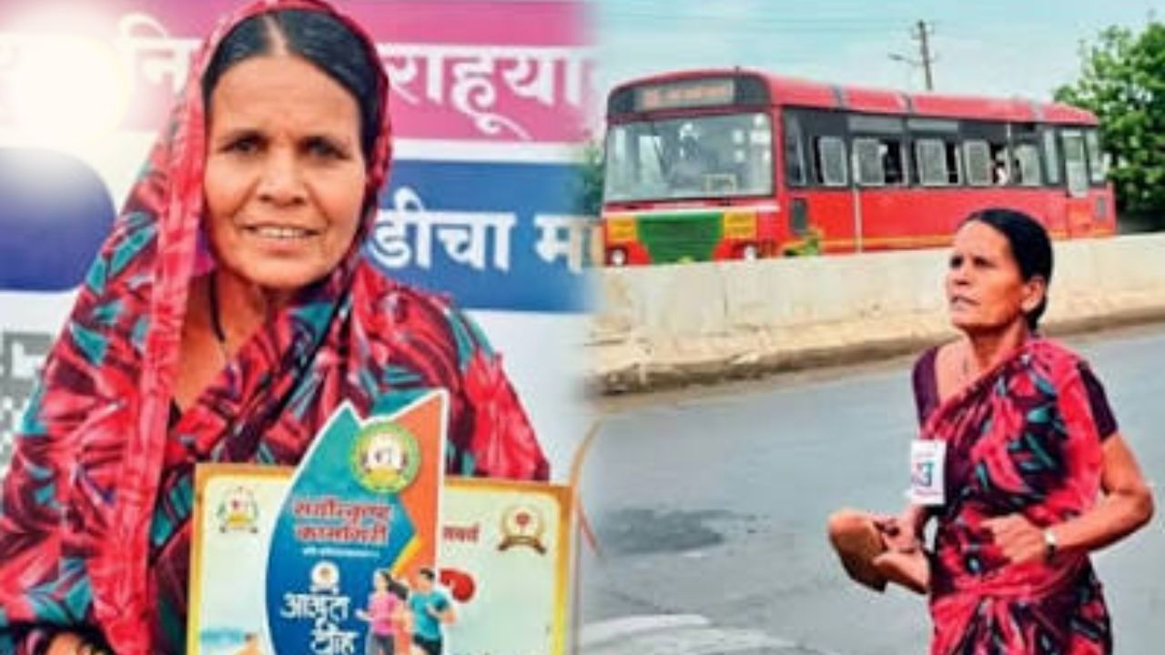 Beed Inspirational Story: साडी नेसून धावली आणि जिंकली मॅरेथॉन; बीडच्या माऊलीचे सर्वत्र का होतयं कौतुक?