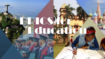 BRICS Education: भविष्यातील रोजगाराचे गणित कसे बदलणार? जाणून घ्या ब्रिक्सचा नवा एजेंडा!