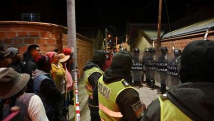 Bolivia Blast Update : बोलिव्हियातील लष्करी तळावर दुहेरी स्फोट; ८१ जखमी, ७ बेपत्ता