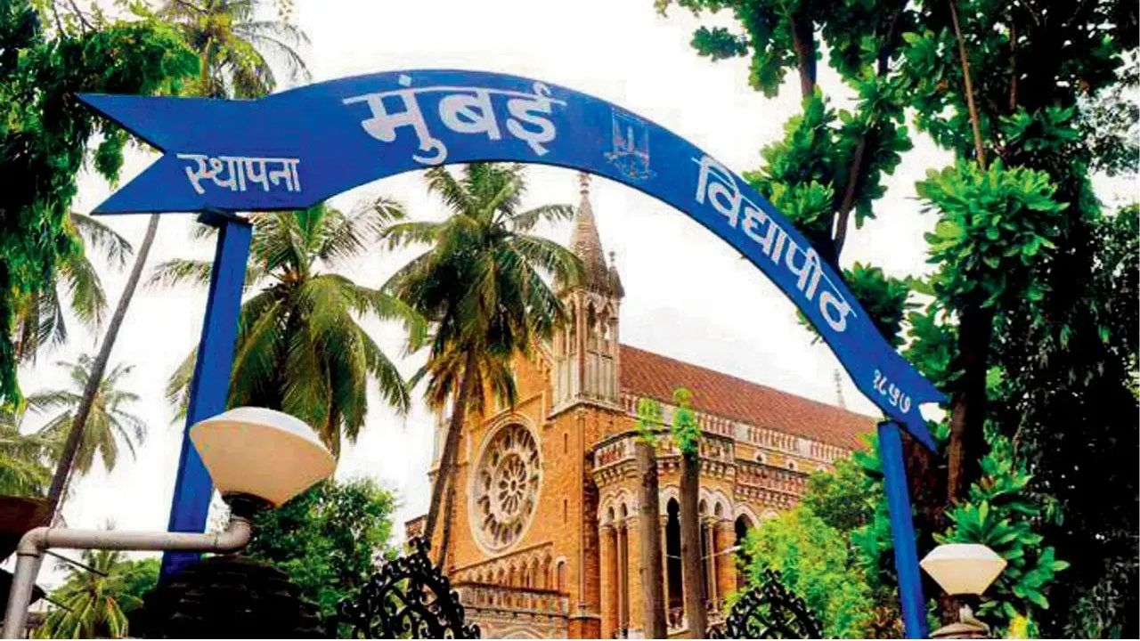 Mumbai University Recruitment 2026:  प्रोफेसर होण्याचं स्वप्न पूर्ण होणार!  मुंबई विद्यापीठात प्रोफेसर पदांसाठी भरती सुरू