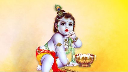 Krishna Janmashtami 2026: श्रीकृष्णांचं नाव नेमकं कोणी ठेवलं? जन्मानंतर गुपचूप झालं नामकरण; ‘कृष्ण’ नावाचा अर्थ काय?