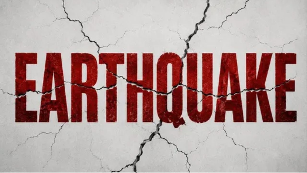 Jalgaon Earthquake Today: जळगाव हादरलं! जिल्ह्यात भूकंपाचा सौम्य धक्का, नागरिकांमध्ये खळबळ