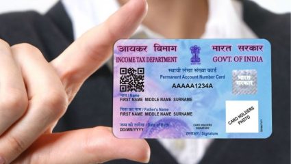Instant E-PAN Card: नवं PAN कार्ड काढायचंय? आता रांगेत उभं राहण्याची गरज नाही!  मोबाईलवरच 10 मिनिटांत करा काम