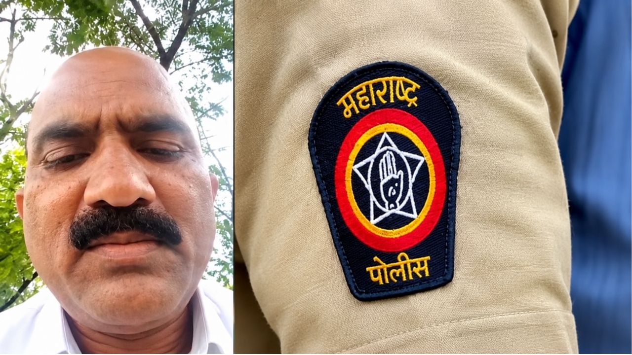Navi Mumbai Police ASI Death: नवी मुंबई पोलीस दलात खळबळ! वरिष्ठांची नावं घेत ASIने उचललं टोकाचं पाऊल