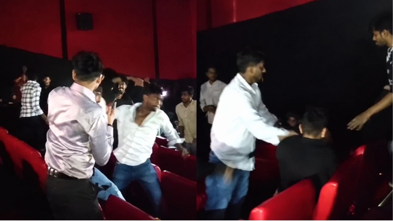 Fight Video Goes Viral: कानशिलात, लाथा-बुक्क्या अन् पट्टा… थिएटरमध्ये चाहत्यांचा संताप अनावर, VIDEO व्हायरल