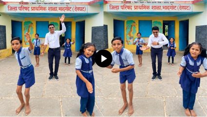 Ganeshotsav Viral Video: ना स्टेज, ना मोठा सेटअप… बाप्पाच्या गाण्यावर शिक्षक-मुलांचा भन्नाट डान्स! VIDEO व्हायरल