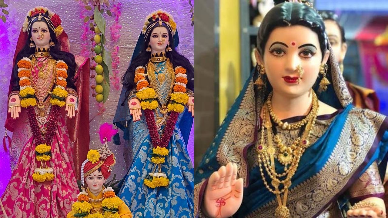 Gauri Ganpati 2026: गौरी आगमनाचा शुभ मुहूर्त कोणता? पहिल्यांदा गौरी बसवणाऱ्यांसाठी संपूर्ण माहिती फक्त एका क्लिकवर