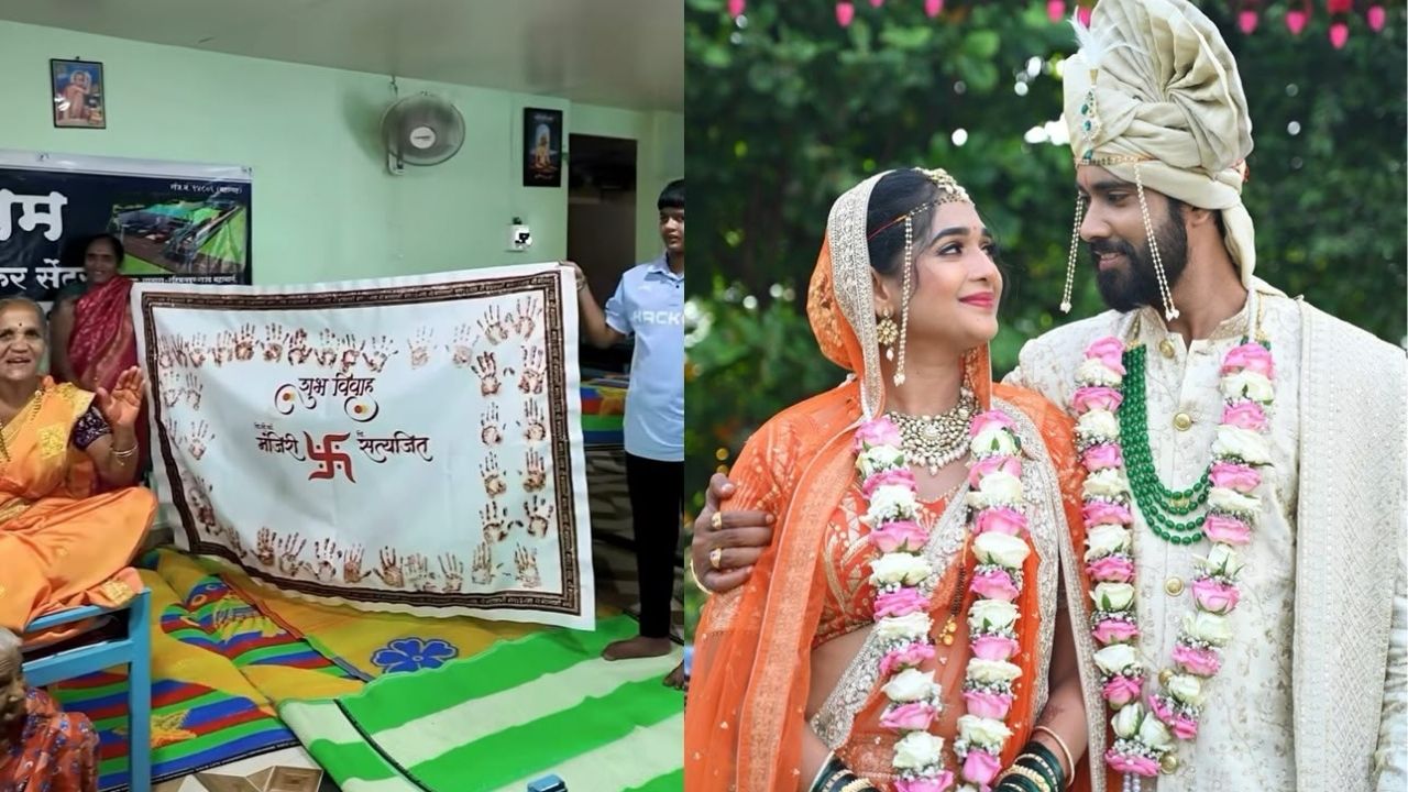 Inspector Manju Satya Manju Wedding: सत्या-मंजूच्या लग्नसोहळ्याची खास झलक! अंतरपाटावर उमटलं चाहत्यांचं प्रेम