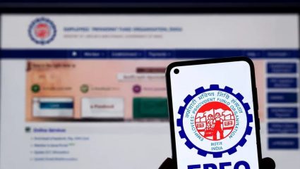 EPFO New PF Withdrawal Rules: PF मधून पैसे काढायचेत? आता नियम झाले सोपे; EPFO च्या नव्या नियमांमध्ये काय बदललं?
