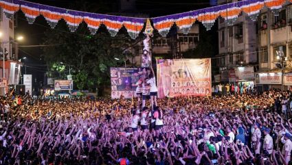 Dahi handi 2026: दहीहंडी जन्माष्टमीच्या दुसऱ्या दिवशीच का फोडतात? बालकृष्णाच्या या परंपरेमागची कथा जाणून घ्या