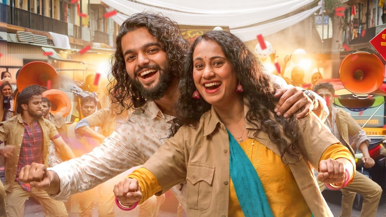Dashami Movie Song : ‘बुरी नजर वाले.. तेरा मुँह काला’ चा स्वॅग, ‘दशमी’ चित्रपटाचं हटके गाणं चर्चेत