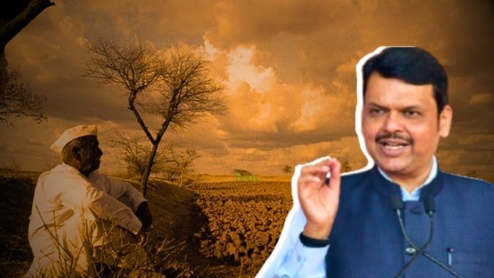 Maharashtra Drought : महाराष्ट्रावर पुन्हा दुष्काळाचं संकट? एल निनोच्या प्रभावावर फडणवीसांनी सांगितलं पुढचं चित्र