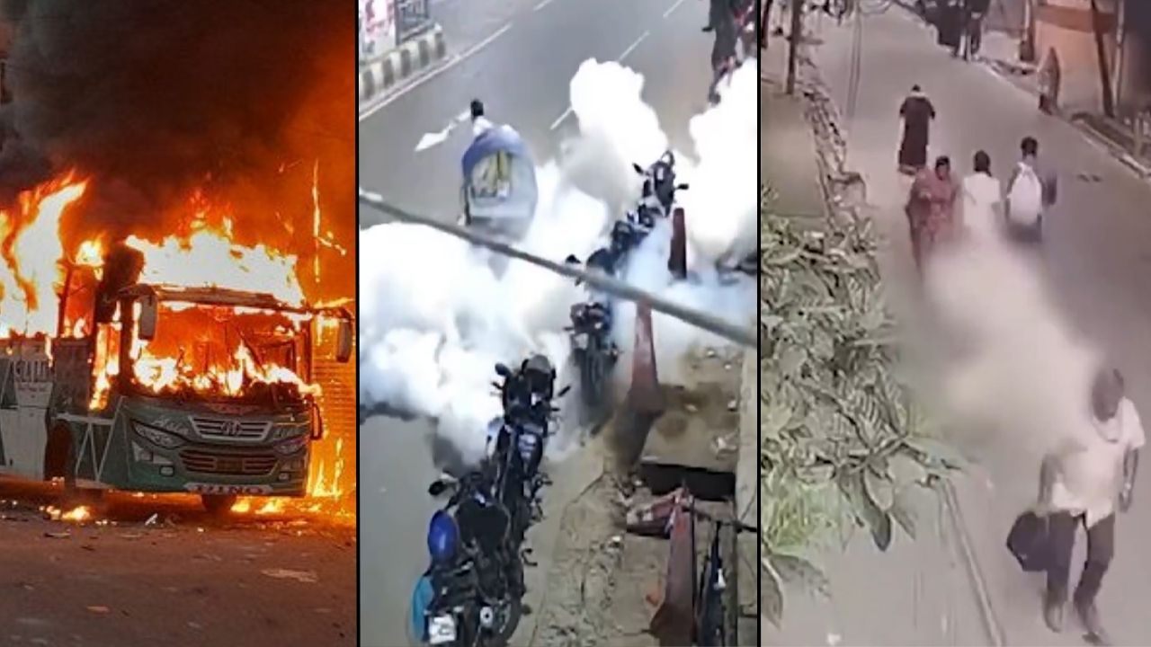 Dhaka Blasts : ढाकामध्ये सात ठिकाणी साखळी बॉम्बस्फोट; शहर हाय अलर्टवर, 200 हून अधिक चेकपॉईंट्सवर पोलीस तैनात