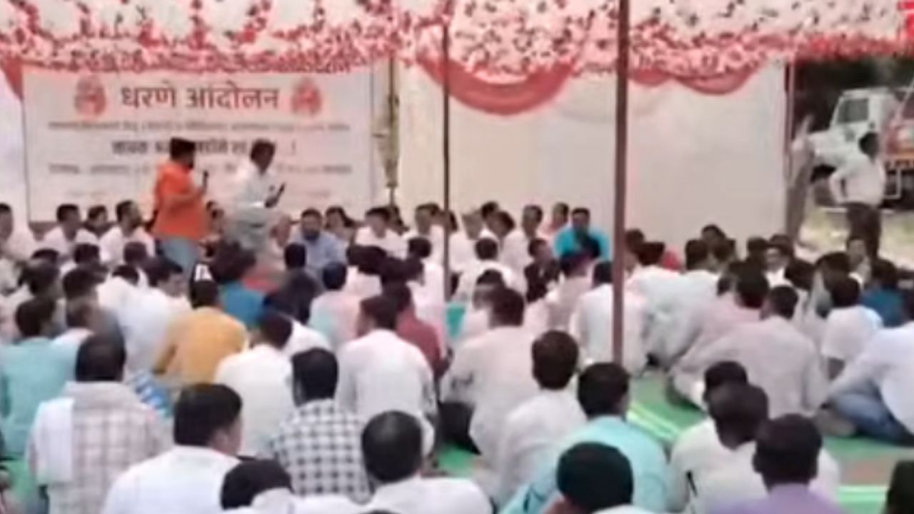 Parbhani News: खासगी शिकवणी वर्ग बंद होण्याची भीती; परभणीत कोचिंग क्लासेस संचालकांचे धरणे आंदोलन