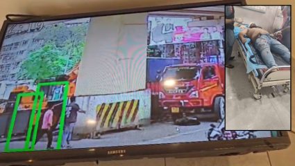 Exclusive: काशिमीरात मेट्रो ब्रिजखाली थरार! तरुणाच्या अंगावर कोसळला सिमेंटचा ब्लॉक; घटनेचा थरारक CCTV व्हिडिओ ‘नवराष्ट्र’च्या हाती