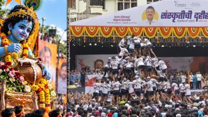 Exclusive: गोविंदांचा थर उंचावला, राजकीय बॅनरही वाढले! दहीहंडीच्या मूळ परंपरेपेक्षा स्पर्धा अन् प्रसिद्धीला महत्त्व?