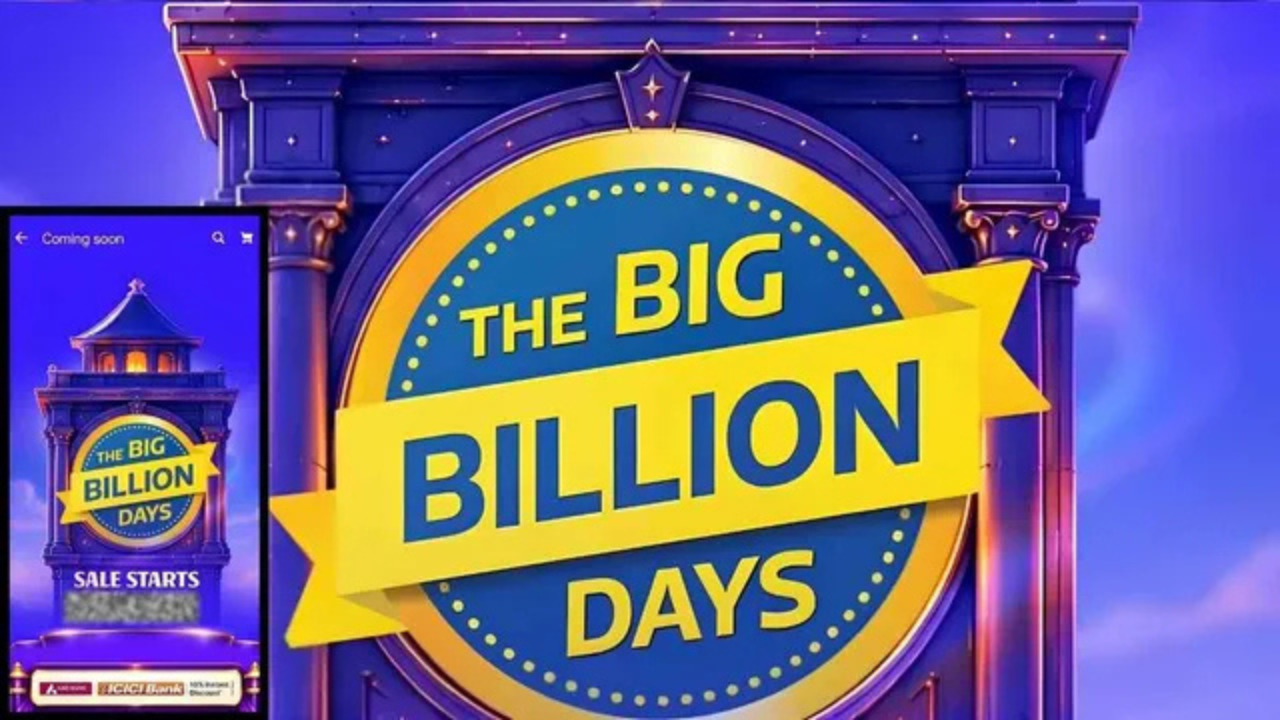 Flipkart Sale: Flipkart Big Billion Days 2026 सेलचा धमाका, ‘या’ दिवपासून मिळणार स्वस्त फोन, टीव्ही आणि बरंच काही