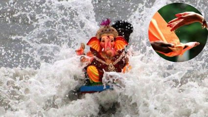 Ganpati Visarjan: बाप्पाच्या विसर्जनानंतर या गोष्टींचे करा दान, ग्रहदोषांपासून मिळेल दिलासा