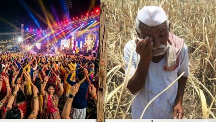 Maharashtra Drought :दुष्काळाच्या पार्श्वभूमीवर भव्य गरबा-दांडिया रद्द करा; खर्च शेतकरी आणि ग्रामीण भागासाठी वळवा