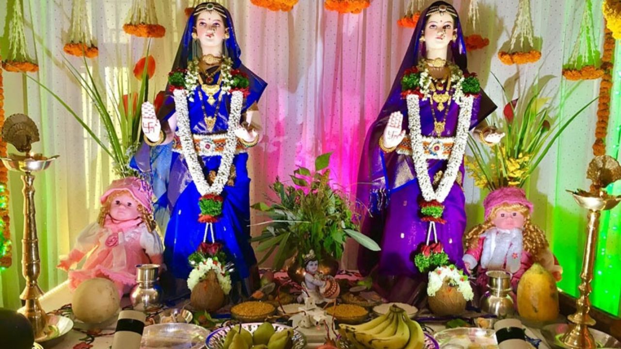 Gauri Puja: कानाकोपऱ्यात गौरीचे रूप वेगळे, महाराष्ट्रातील गौरीपूजेच्या अनोख्या परंपरा जाणून घ्या