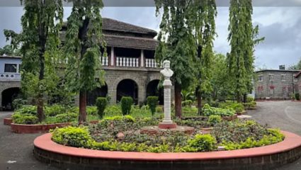 Gokhale Institute Pune: गोखले इन्स्टिट्यूटमध्ये नोकरीची सुवर्णसंधी! ‘या’ पदांच्या १० सप्टेंबरपर्यंत अर्ज करा