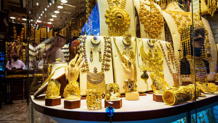 Gold Jewellery Cleaning At Home: घरच्या घरी सोन्याचे दागिने स्वच्छ करण्याची सोपी पद्धत