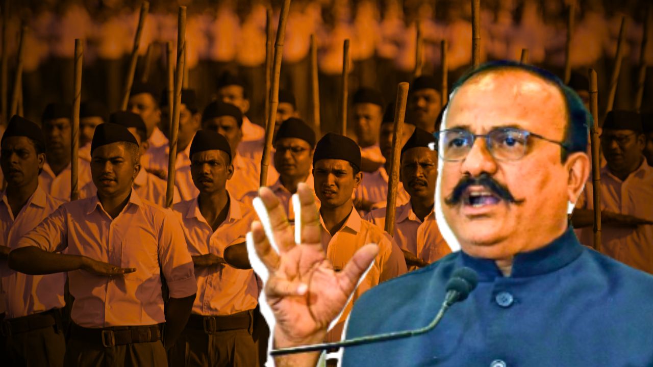 ‘फॅसिस्ट विचार देशासाठी घातक, संविधान वाचवण्यासाठी पुढे या,’ हर्षवर्धन सपकाळ यांचे आवाहन; भाजपा-आरएसएसच्या विचारसरणीवर सडकून टीका