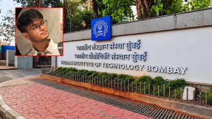 IIT Bombay Student Death: IIT बॉम्बेच्या आंदोलक विद्यार्थ्यांच्या 18 मागण्या मान्य; 3 तासांच्या बैठकीनंतर आरोपी प्राध्यापक निलंबित