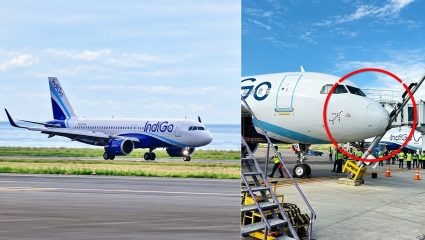IndiGo Flight Accident: मोठा अनर्थ टळला! प्रवासी विमानात असतानाच खांबाला धडकली इंडिगो फ्लाइट; पुढील भागाचे नुकसान